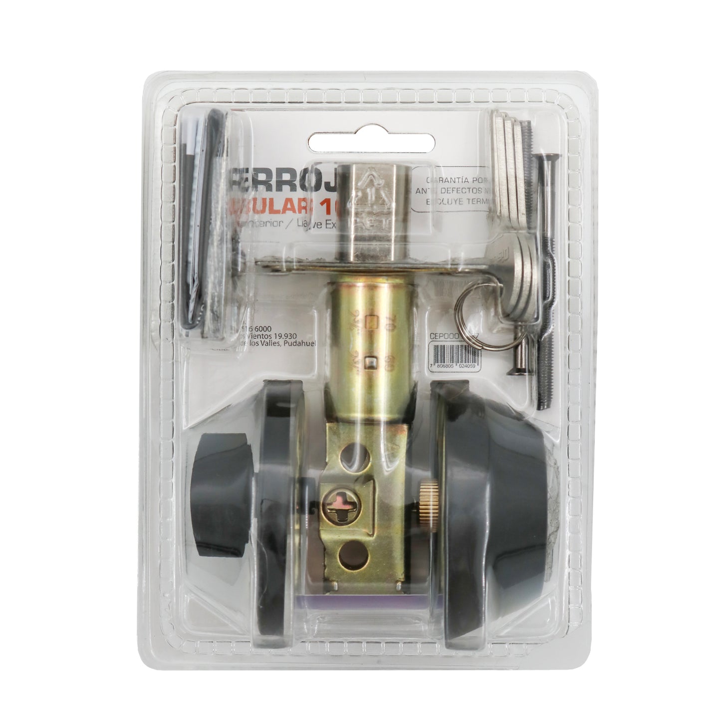 Cerrojo Tubular Oister 103 Llave-Seguro - Negro